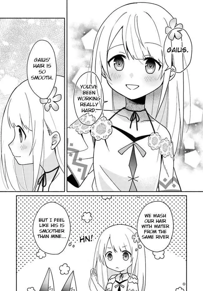 Futago no Ane ga Miko to shite Hikitorarete, Watashi wa Suterareta kedo Tabun Watashi ga Miko de aru Chapter 16.4 3